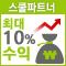 스쿨파트너